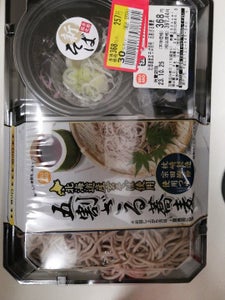 デリモ　北海道産玄そば使用　五割ざる蕎麦のレビュー画像