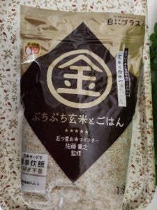 神明　白米プラスぷちぷち玄米とごはん　１．８ｋｇのレビュー画像