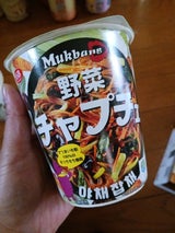 SSB モッバン野菜チャプチェ カップ 58g