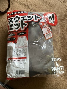 ウッドストック スウェット上下セットMのレビュー画像