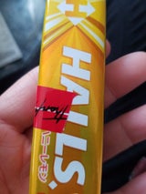 ホールズ ハニーレモン 12粒