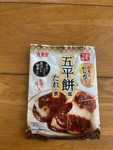丸美屋　おもち亭　五平餅風たれの素　３６ｇの商品写真