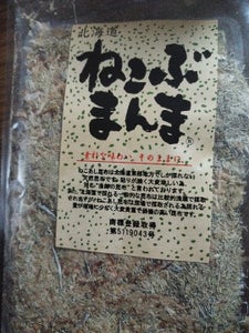 札幌食品　ねこぶまんま　袋　５０ｇのレビュー画像