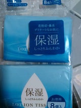 ダイレイ ふんわか ティッシュペーパー 8個