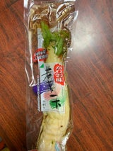 したら 若葉一本かつお味