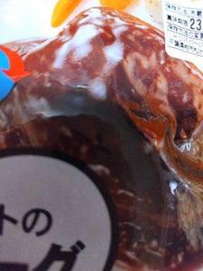伊藤ハム　まるでお肉！　大豆ミートハンバーグデミグラス　１５０ｇの商品写真