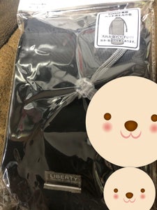 ナカノ メンズボトル巾着500ML ブラックのレビュー画像