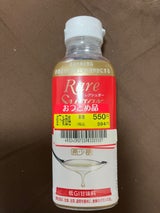 レアスウィート レアシュガー スウィート 400g