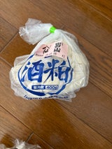 久保田 割粕 400g