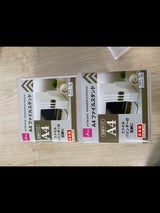 サナダ精工 A4ファイルスタンド