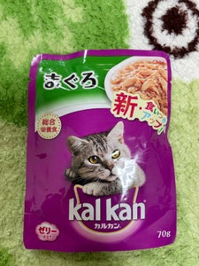 商品写真