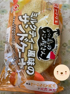 ヤマザキ　ミルクティ−風味のサンドケ−キ　対馬紅茶の商品写真