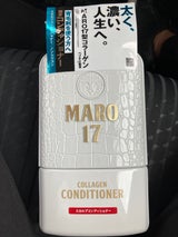 MARO17 コラーゲンスカルプCD 350ml