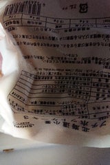 北海道小麦プチホットケーキ3 11g×25