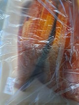 三晃 ホッケみりん 2P