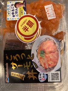 マリンフーズ　ごろっとサーモン丼　８５ｇのレビュー画像