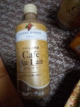 ダイドー ピエール・エルメ カフェオレ 500ml