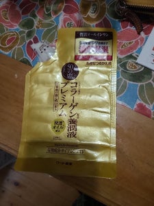 50の恵 養潤液プレミアム つめかえ用 200mlの商品写真