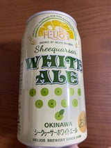 ヘリオス シークヮーサーホワイトエール缶350ml