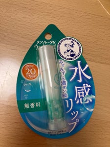 商品写真