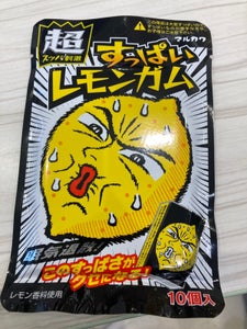 丸川製菓　すっぱいレモンガム　１０個のレビュー画像