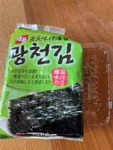 韓国のり 光天味付のり 1P