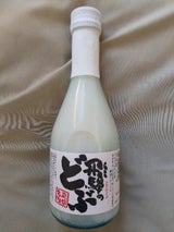 渡辺酒造店 飛騨のどぶ 300ml
