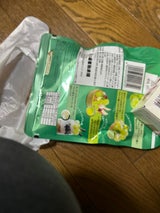 扇雀飴本舗 シャインマスカットAキャンディ 85g