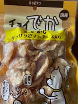 チョイでか サクサクささみ チーズ 40g