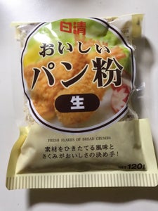 日清フーズ　おいしいパン粉　生　１２０ｇの商品写真