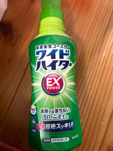 商品写真