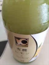 ビオカ OP有機レモン 360ml