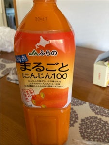ふらの 北海道まるごとにんじん100 900mlのレビュー画像
