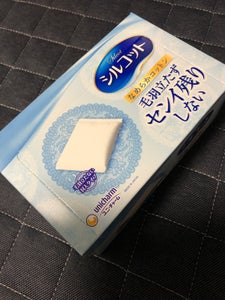商品写真