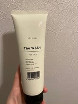 ジェ・ラン ザ・ウォッシュ 150g