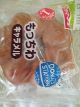 ヤマザキ ドーナツステーション もっちわ(キャラメル)