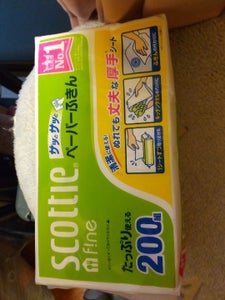 スコッティ　ペーパーふきん　サッとサッと　２００組のレビュー画像