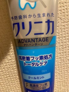 商品写真
