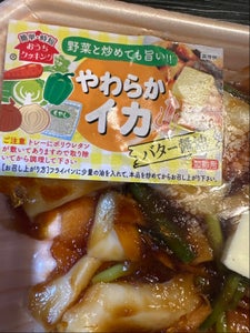 大磯 やわらかいかバター醤油 255gのレビュー画像