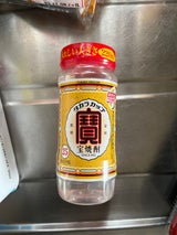 宝焼酎 タカラカップ２５度 甲 ペット ２２０ｍｌ（宝酒造）の口コミ