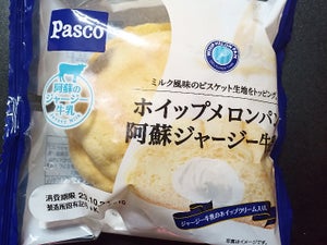 パスコ　ホイップメロンパン　阿蘇ジャージー牛乳の商品写真
