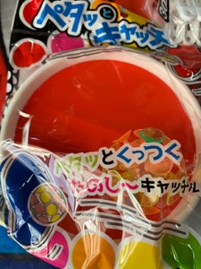ヒロイチ ペタっとキャッチ 1Pのレビュー画像