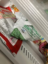 アスク 冷凍ブロッコリー 300g