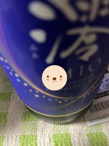 商品写真