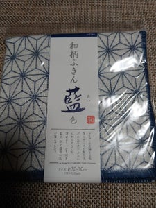 小久保工業所　和柄ふきん　藍色　麻の葉　１枚の商品写真