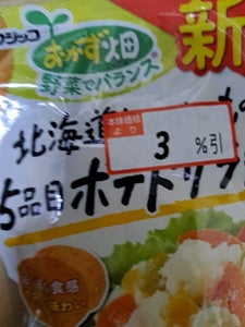 フジッコ　５品目ポテトサラダ　１５５ｇのレビュー画像