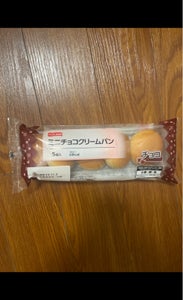 ヤマザキ　ミニチョコクリ−ムパン　５個の商品写真