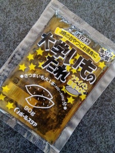 商品写真