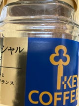 キーコーヒー スペシャルブレンドIC 90g