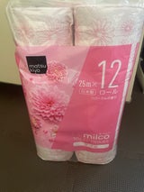 ラミルコ トイレットペーパーアロマプリントW12巻